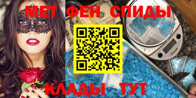 дмт Малоярославец
