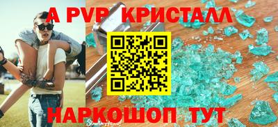 дмт Малоярославец