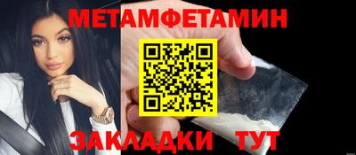 дмт Малоярославец