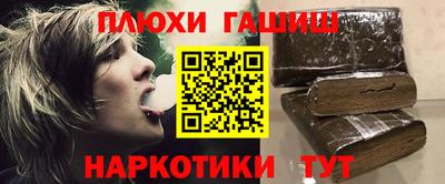 а пвп мука Мариинск