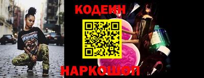 марихуана Малгобек