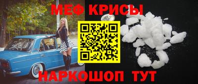 марихуана Малгобек