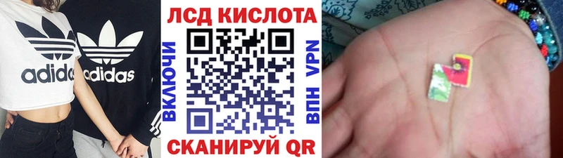 где купить наркотик  Юрга  Наркотические марки 1,5мг 