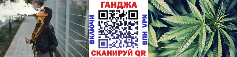 Каннабис MAZAR  дарнет шоп  Юрга 